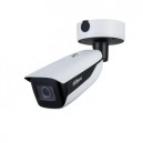 Dahua IP Bullet 8MP motoriseret 2.7-12MM og indbygget IR-illuminator, IPC-HFW7842HP-Z-2712